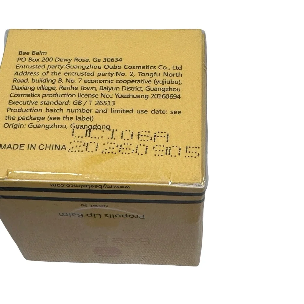 Bee Balm Propolis Lip Balm 2 Pack Set Hydrating Soothing Lip Mask‎ 5g Each NEW